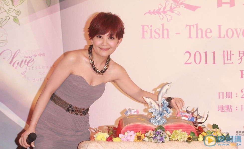 梁静茹活动照 生活照