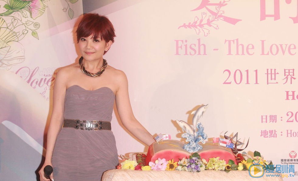 梁静茹活动照 生活照