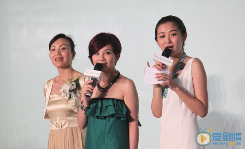 梁静茹活动照 生活照