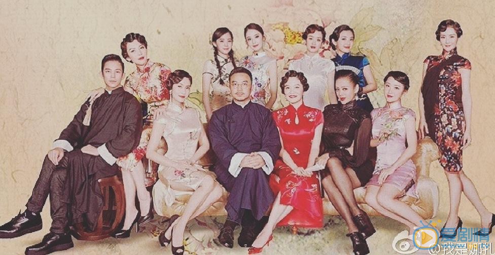 古力娜扎古典旗袍照 古力娜扎高清写真_古力娜扎高清剧照