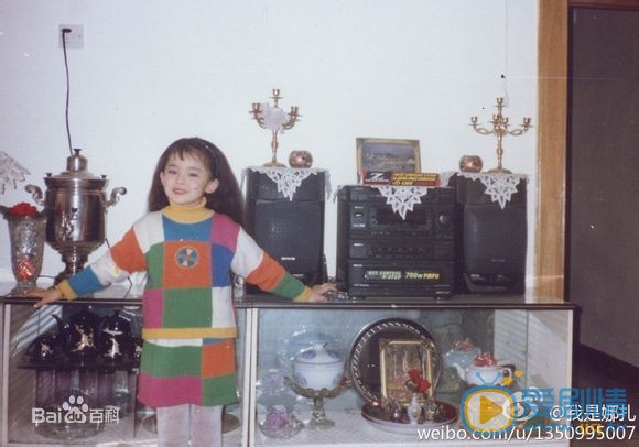 古力娜扎童年时光 古力娜扎高清写真_古力娜扎高清剧照