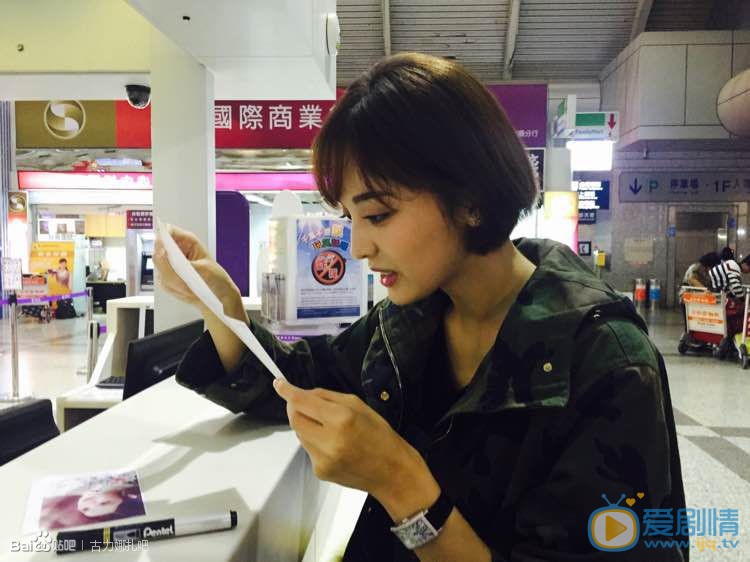 古力娜扎路透抓拍 古力娜扎高清写真_古力娜扎高清剧照