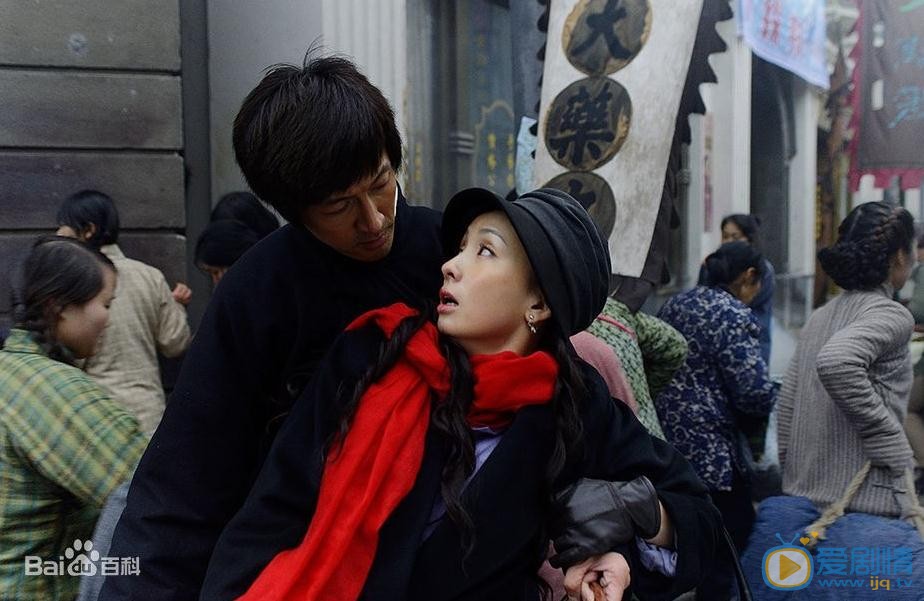 张鲁一《红色》剧照 张鲁一高清写真_张鲁一高清剧照