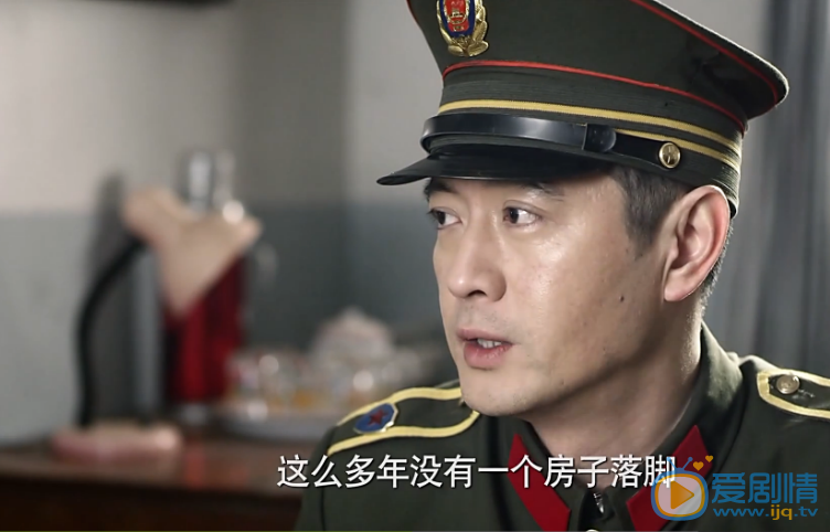 一马换三羊秦方剧照 