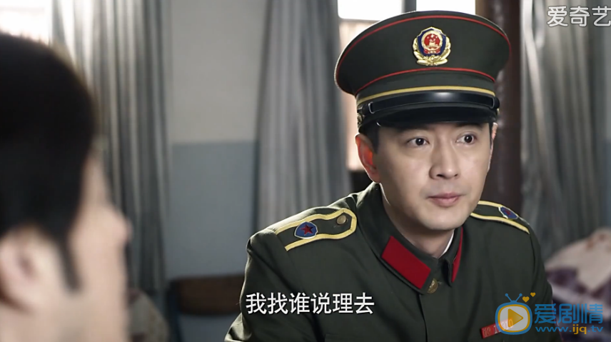 一马换三羊秦方剧照