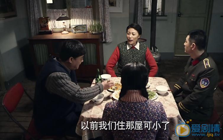 一马换三羊于秀芝剧照 