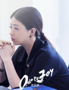 欢乐颂第25集剧情预告 樊胜美家人遭难 赵启平关雎尔相遇