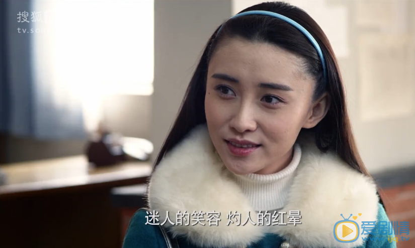 孟雪霏最新剧照_孟雪霏高清剧照