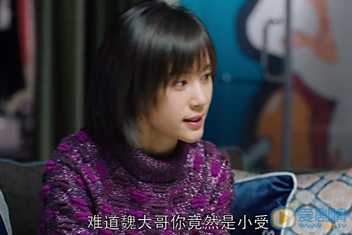欢乐颂剧照
