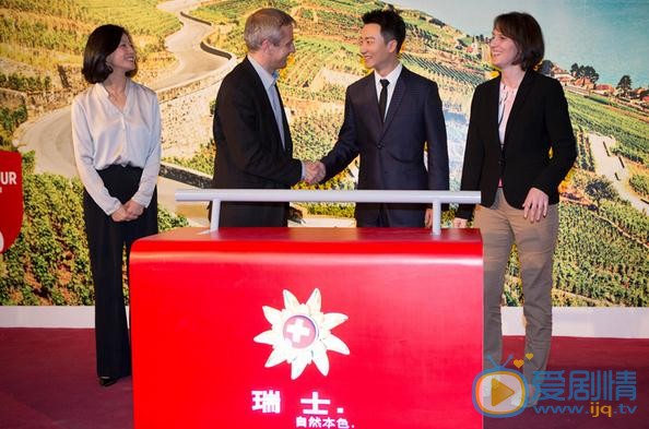翻译官黄轩活动照