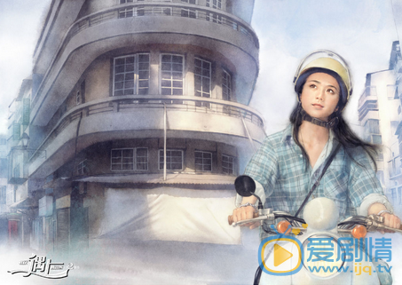 姣爷最新剧照_姣爷高清剧照