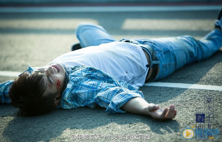 黄子韬《夏天，十七岁的肖像》剧照 黄子韬高清写真_黄子韬高清剧照