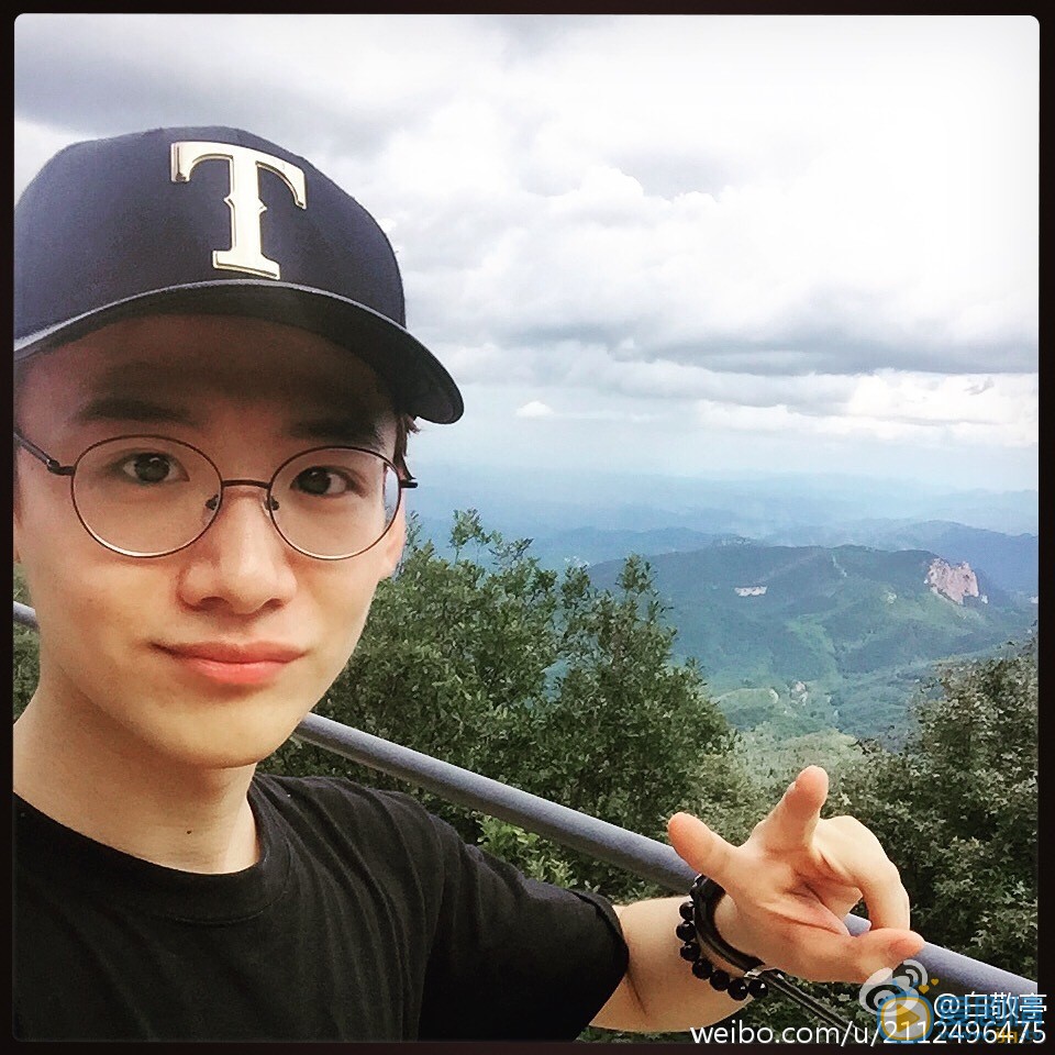 白敬亭生活照 白敬亭高清写真_白敬亭高清剧照