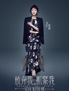 蒂凡尼