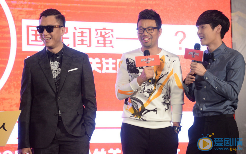 孙红雷发布会 电影《极限挑战》在上海举办了首映礼，导演严敏、任静携“极限男人帮”黄渤、孙红雷、黄磊、罗志祥、王迅、张艺兴，以及电影中的“小公主”赵丽颖悉数出席。