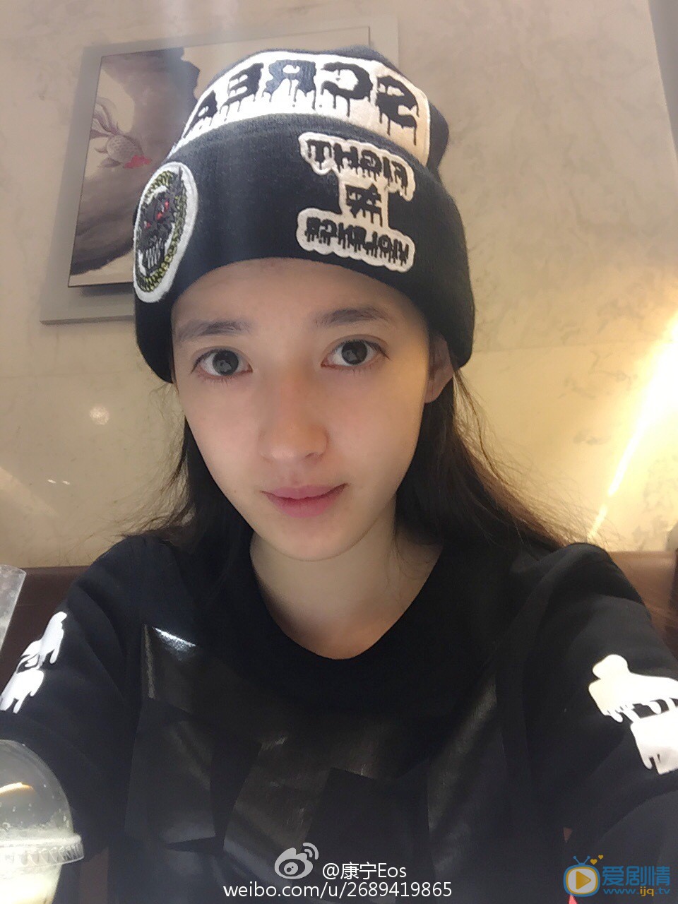 柠檬初上童丹扮演者康宁写真及生活照欣赏
