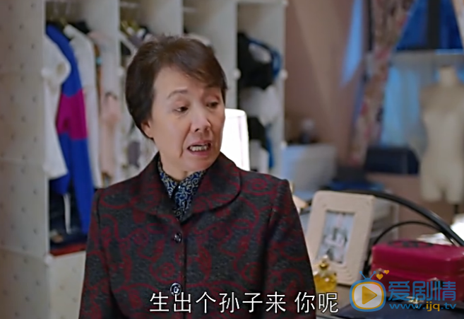 欢乐颂剧照