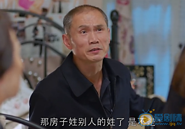 欢乐颂剧照