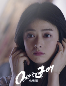 欢乐颂樊胜美喜欢曲连杰吗？樊胜美和曲连杰在一起了吗？