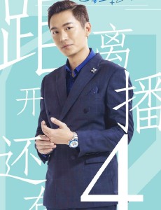 我是杜拉拉陈逸向杜拉拉求婚了吗？杜拉拉答应了吗？