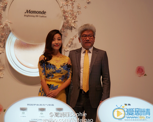高晓菲活动照 高晓菲高清写真_高晓菲高清剧照