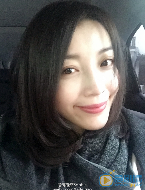 高晓菲生活照 高晓菲高清写真_高晓菲高清剧照
