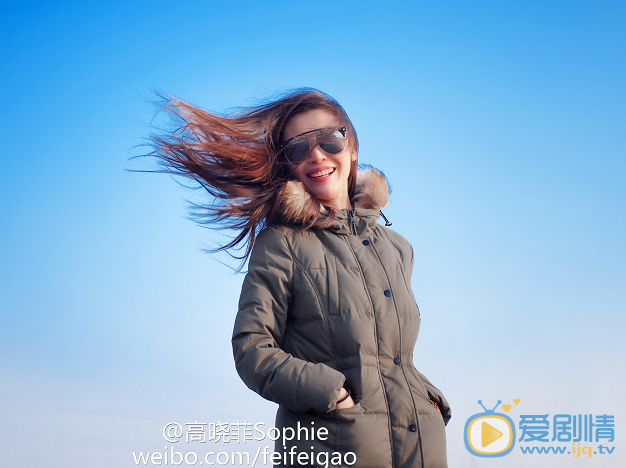 高晓菲生活照 高晓菲高清写真_高晓菲高清剧照