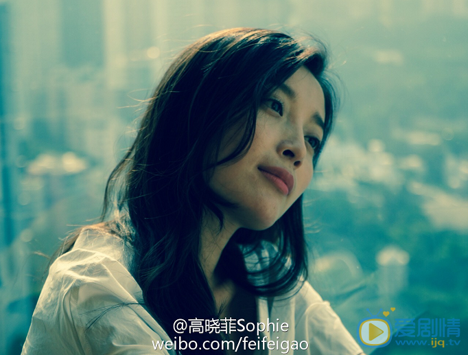 高晓菲生活照 高晓菲高清写真_高晓菲高清剧照