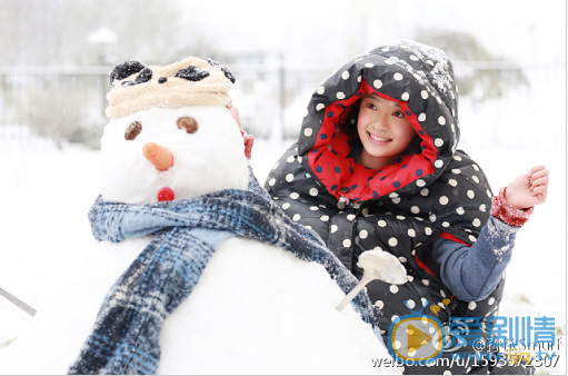 孙铱生活照 孙铱高清写真_孙铱高清剧照