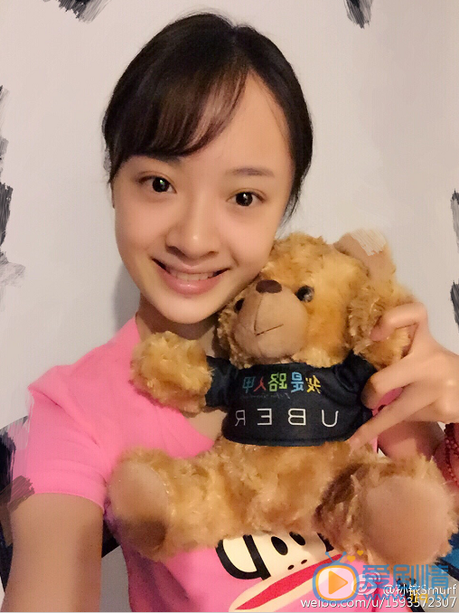 孙铱生活照 孙铱高清写真_孙铱高清剧照