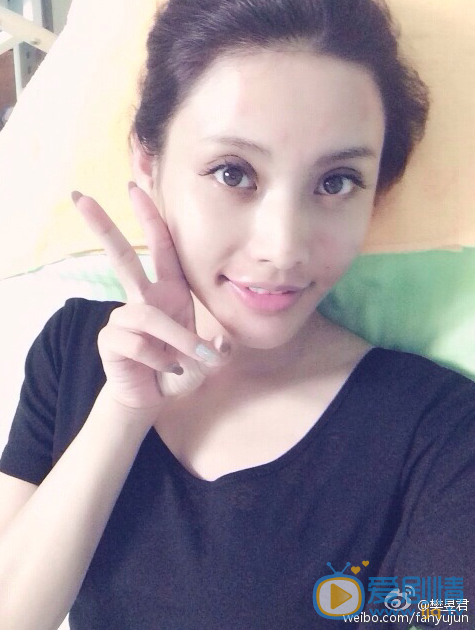 樊昱君生活照 樊昱君高清写真_樊昱君高清剧照