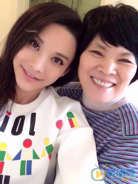 樊昱君生活照 樊昱君高清写真_樊昱君高清剧照