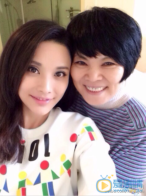 樊昱君生活照 樊昱君高清写真_樊昱君高清剧照