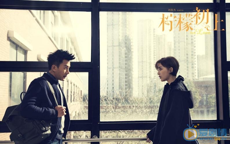 柠檬初上片头曲、片尾曲、插曲是什么？柠檬初上片头曲片尾曲插曲歌词MV大汇集
