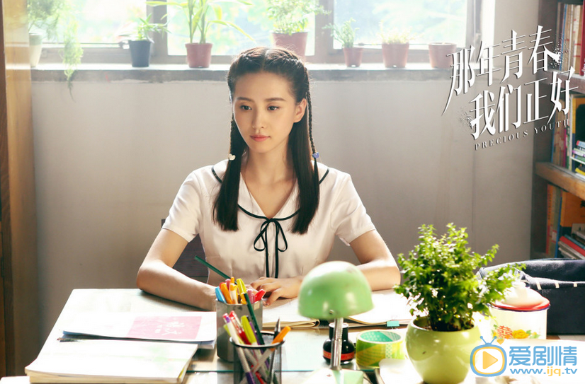 那年青春我们正好肖小军喜欢谁？肖小军和刘婷在一起了吗？