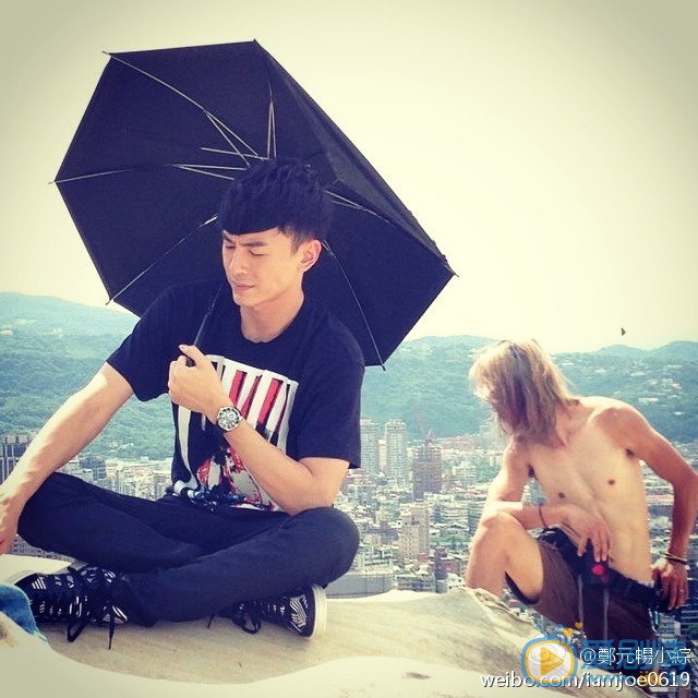 郑元畅吃货照 郑元畅高清写真_郑元畅高清剧照