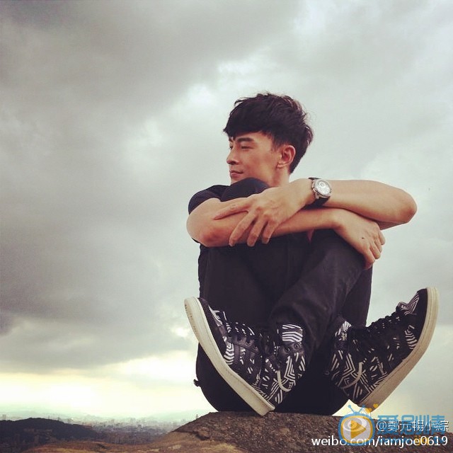 郑元畅吃货照 郑元畅高清写真_郑元畅高清剧照