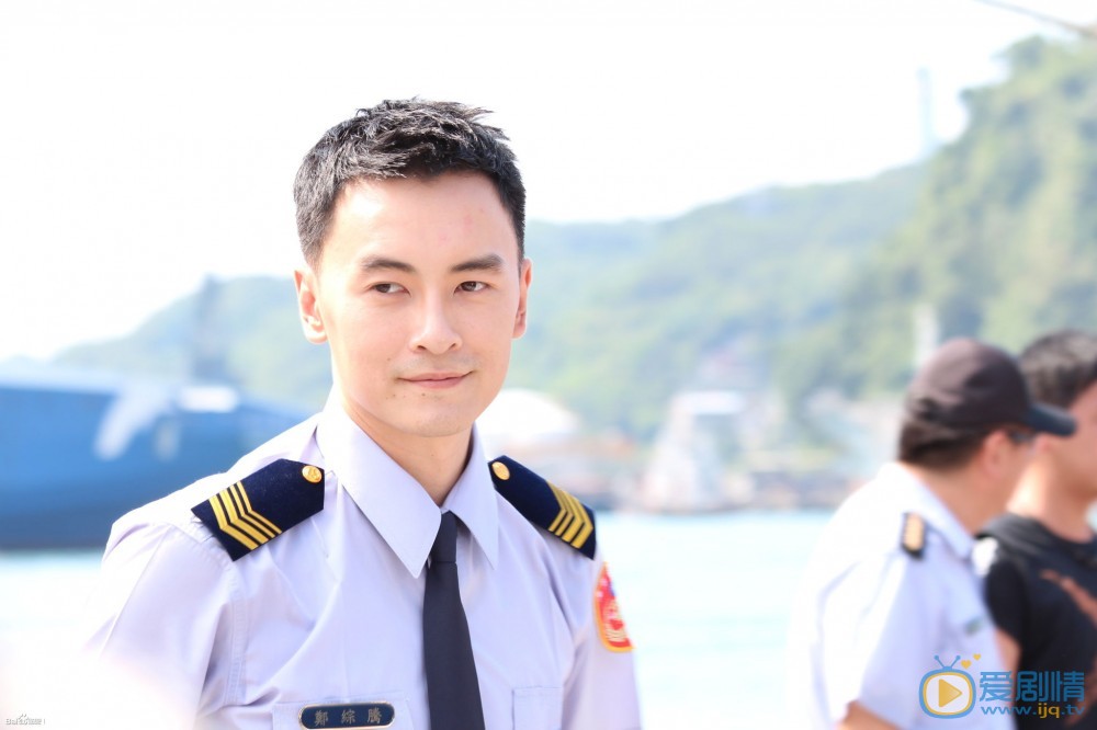 郑元畅服役照 郑元畅高清写真_郑元畅高清剧照