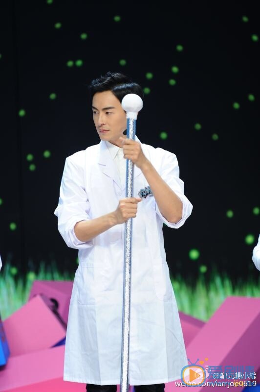 郑元畅服役照 郑元畅高清写真_郑元畅高清剧照