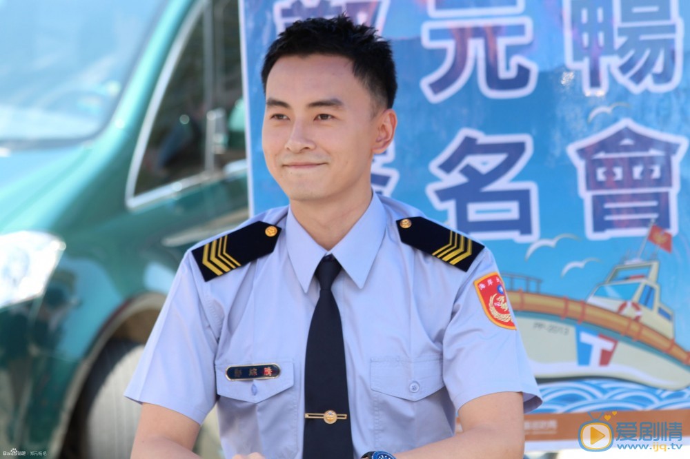 郑元畅服役照 郑元畅高清写真_郑元畅高清剧照