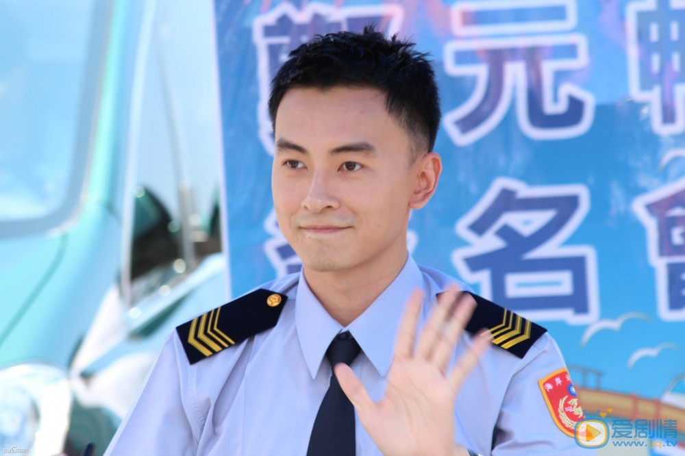 郑元畅服役照 郑元畅高清写真_郑元畅高清剧照