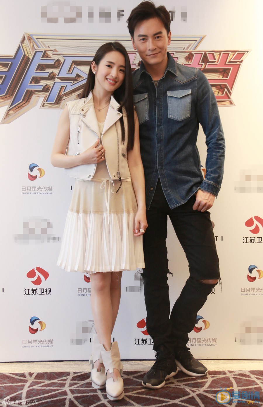 郑元畅纳迪亚代言 郑元畅高清写真_郑元畅高清剧照