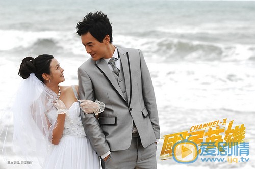 郑元畅《只因单身在一起》剧照 郑元畅高清写真_郑元畅高清剧照