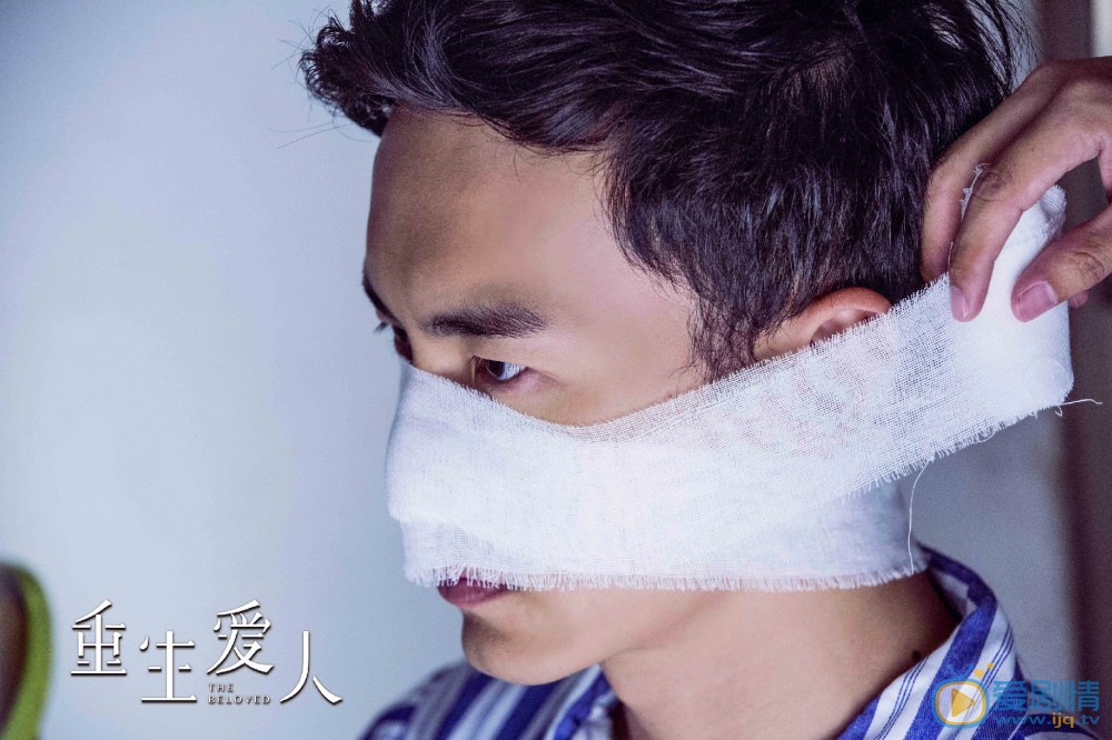 郑元畅《仙剑云之凡》剧照 郑元畅高清写真_郑元畅高清剧照