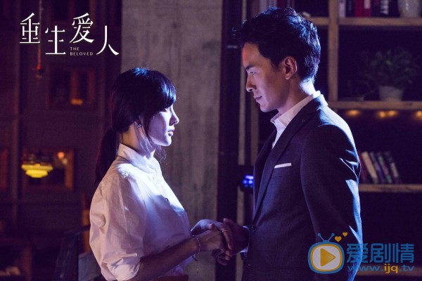 郑元畅《仙剑云之凡》剧照 郑元畅高清写真_郑元畅高清剧照