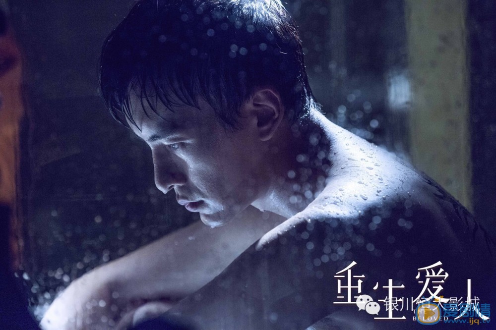 郑元畅《仙剑云之凡》剧照 郑元畅高清写真_郑元畅高清剧照