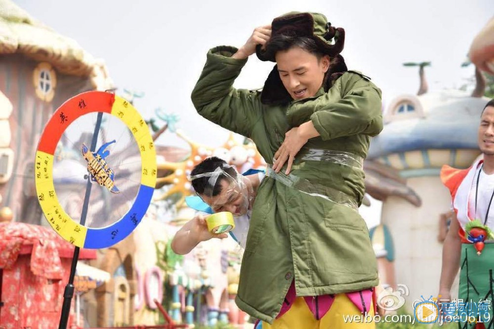 郑元畅《乔安你好》剧照 郑元畅高清写真_郑元畅高清剧照