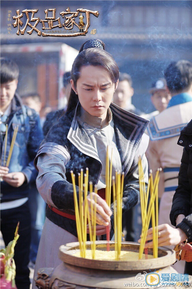 尹正《极品家丁》剧照 尹正高清写真_尹正高清剧照