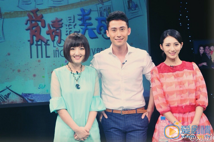 刘立活动照 刘立高清写真_刘立高清剧照