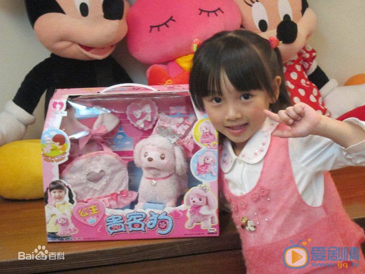 谢语恩综艺节目照 谢语恩高清写真_谢语恩高清剧照